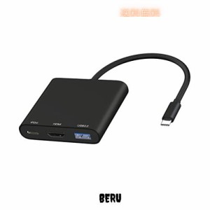 HDMI Type-cアダプター、USB Type C HDMIデジタルAVマルチポート変換アダプター TypeC to HDMI4K出力+USB3.0+USB-C PD充電，対応switch 