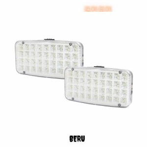 Aoling LEDルームランプ 12V 車用 LED ルームランプ 増設 汎用 室内灯 led 車 車内灯 36LED高輝度 ホワイト 車内照明 ドア開け自動照明 