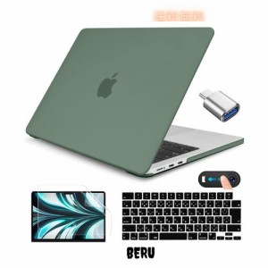 CISSOOK MacBook Air 13.6 インチ 新型 M3 A3113 2024 M2 A2681 2022 つや消し おしゃれ Midnight Green macbook air m3 カバー ミッドナ