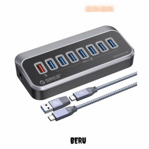 ORICO USB ハブ USB3.0 7ポート 5Gbps高速転送 18W急速充電 ACアダプタ付き セルフパワー/バスパワー両対応 50cmケーブルと変換アダプタ
