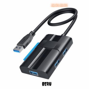 USB ハブ SATA USB 変換ケーブル、USB SATA 変換 ABLEWE [USB3.0ポート×3＋SATAポート] 2.5/3.5インチ HDD SSD SATA III UASP対応 最大1