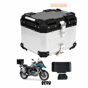 WANDA バイク用リアボックス リアボックス 【純粋アルミ製 45L/55L/65L/80L 大容量 完全防水】 ステンレスヒンジ使用 トップケース バイ