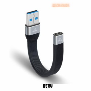 Poyiccot USB C to A 変換ケーブル 短い、USB 3.0 Type A オス- USB Cメス 変換アダプタ、USB A to USB C 変換アダプタ FPCケーブル10Gbp