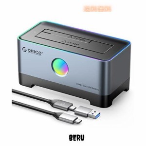 ORICO HDDスタンド USB 3.1 to SATA RGB HDDドッキングステーション 2.5/3.5インチ SATA HDD SDD対応 アルミニウム合金製 外付け HDDケー