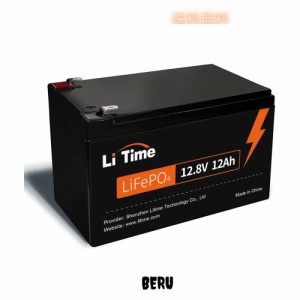 LiTime 12V12Ahリン酸鉄リチウムイオンバッテリー 4000サイクル以上 LiFePO4 充電式 ディープサイクルバッテリー 12ABMS付き 車中泊 キャ