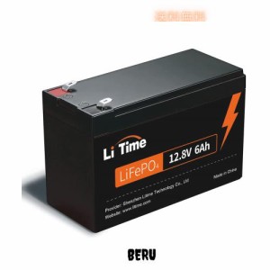 LiTime 12V6Ahリン酸鉄リチウムイオンバッテリー 4000サイクル以上 LiFePO4 充電式 ディープサイクルバッテリー 6ABMS付き 魚群探知機 釣