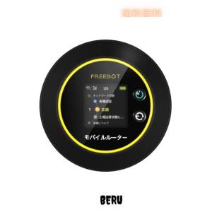 wifi モバイル ルーターの通販｜au PAY マーケット｜3ページ目