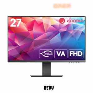 KOORUI モニター 27N1A 27インチモニター ディスプレイ PCモニター フルHD 75Hz VAパネル/HDMIx1,VGBx1/フリッカーフリー/ブルーライト軽