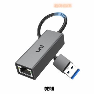 USB LAN 変換アダプター USB3.0 [1000Mbps高速通信] Switch対応 uniAccessories 有線LANアダプター アルミ製 ギガビット イーサネットア