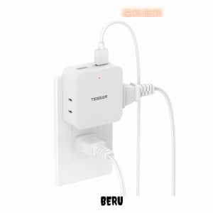 TESSAN USB 電源タップ 3個AC口 2個USBポート コンセント 分岐 コーナータップ 薄型 蛸足コンセント 雷ガード タコ足配線 小型