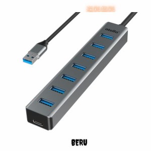 atolla USBハブ USB3.0 HUB 7ポート 1M ケーブル USB3.0ハブ USB 拡張 ウルトラスリム 5Gbps超高速転送 アルミニウム合金 軽量 追加5V/3A