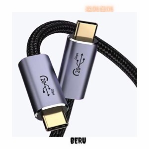 USB-C ＆ USB-C ケーブル2m Suptopwxm USB 3.2 Gen 2x2 (20Gbps) 高速データ転送データ転送・充電ケーブル 【8K 60Hz 映像出力 】【最大2