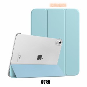 iPad 10世代 ケース 10.9インチ 2022 iPad 10.9 ケース TiMOVO iPad 10.9インチカバー 2022年 ipad ケース 第10世代 ハードカバー PUレー