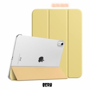 iPad 10世代 ケース 10.9インチ 2022 iPad 10.9 ケース TiMOVO iPad 10.9インチカバー 2022年 ipad ケース 第10世代 ハードカバー PUレー