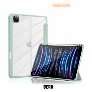 Aoub iPad Pro 11インチ ケース (2022/2021/2020) 第4/3/2世代 透明 バックカバー Apple Pencil 収納可能 Apple Pencil 2 ワイヤレス充電