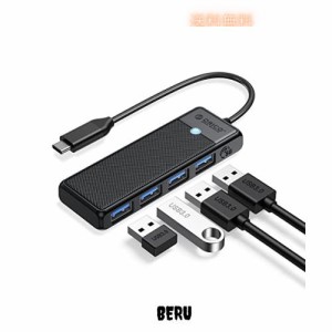 ORICO USB3.0 ハブ Type-C 4ポート バスパワー コンパクト 軽量 5Gbps高速転送 usb hub 拡張 ノートPC対応 Windows/Mac OS/Android/Linux