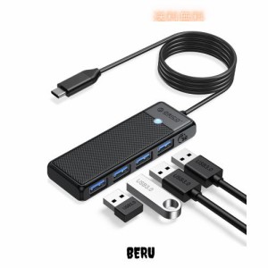 ORICO USB3.0 ハブ Type-C 4ポート バスパワー コンパクト 軽量 5Gbps高速転送 usb hub 拡張 ノートPC対応 Windows/Mac OS/Android/Linux