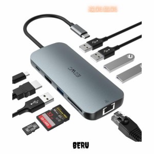 JESWO 10-in-1 USB C ハブ アダプタ 4K@60Hz HDMI出力 100W PD急速充電 3*USB 3.0ポート 2*USB 2.0ポート ギガビットイーサネット LAN ポ