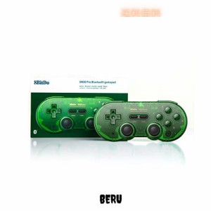 8Bitdo SN30 Pro ワイヤレス ブルートゥース コントローラー Switch/Switch OLED/Windows/Android/mac OS/Steam Deck/Raspberry用ゲーム