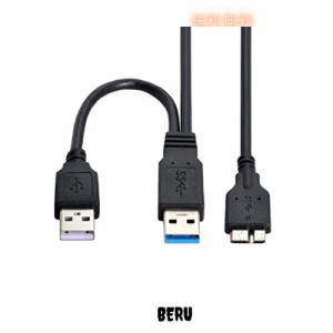 CY Micro USB 3.0電源Yケーブル デュアルUSB3.0データ ＆ USB2.0電源AオスからマイクロUSB3.0ケーブル SSD HDD用追加電源付き