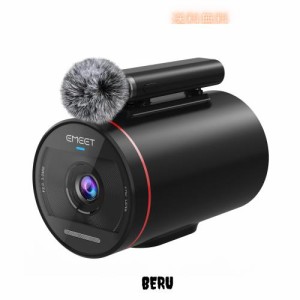 EMEET StreamCam One ワイヤレス ストリーミングカメラ ソニーセンサー搭載 フルHD 1080P ビデオカメラ マルチカメラ対応 ２つのマイク内