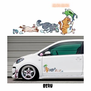 EXCEREY 大きい 60*24cmファッション猫の車のステッカー かわいい猫の車のステッカー 面白い猫のステッカー 車のパーソナライズされたク