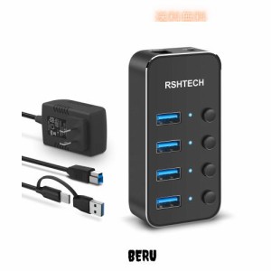 【2023アップグレード版】RSHTECH USBハブ 電源 2 in 1 ケーブル 付き4ポート TypeC USB Hub 3.0 アルミ製 5Gbps高速転送 セルフパワーと