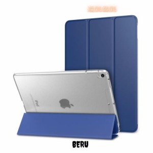 MoKo iPad Air 3 ケース iPad Pro 10.5 ケース iPad Air 第3世代(2019) / iPad Pro 10.5(2017)専用保護カバー 10.5インチ 半透明シェル 