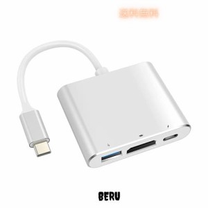 USB Type c HDMI アダプター 3in1 アダプター 高速ポート ハブ４K@30Hz /PD充電/USB 3.0高速伝送対応 switch テレビ出力 MacBook Pro/Mac