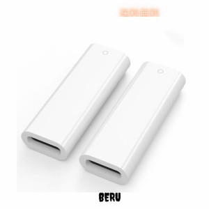 【2024業界新登場】Apple USB-C - Apple Pencilアダプタ iPad第10世代対応 純正代用 Apple Pencil 充電とBluetoothペアリング可能、第1世