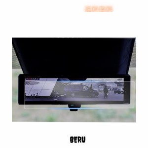ruiya 改良済み PET製フィルム 新型 日産 セレナc28 専用 デジタルインナーミラー ミラー型ドライブレコーダー フィルム ドライブレコー