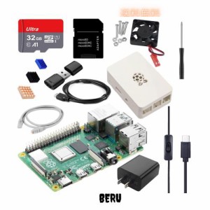 Vesiri Raspberry Pi 4B Starter Kit技適取得済 Raspberry Pi 4 Model B(RAM 4GB)/ラズベリーパイ4B/32GBのMicroSDカード/5V 3A USB-Type