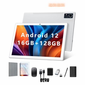 [2024タブレットAndroid 12]タブレット16GB（8GB+8GB拡張可能） RAM+128GBROM +1TB拡張でき10インチ5G/2.4G wi-fiモデルタブレット8コアC