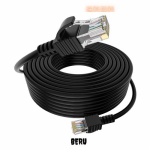 Cat6 Lanケーブル UTP 15M 26AWG OFC 高速ギガビットイーサネットケーブル より線 PoE対応インターネットケーブル ロング 防水ネットワー