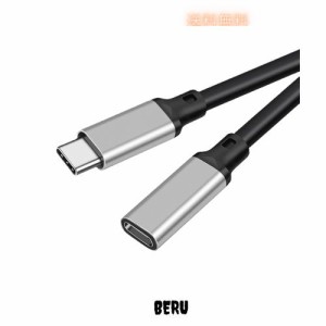 USB type C 延長ケーブル1m LpoieJun USB 3.1 Gen2(10Gbps) USB C タイプc 延長コード 高速データ転送 5A PD急速充電 アンドロイド ラッ