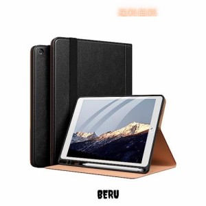 Maledan iPad 9世代 ケース iPad 10.2 ケース 8世代/7世代 ケース (2021/2020/2019) 二段階角度調節 ペンシル収納機能 PUレザー テレワー