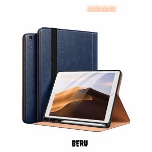 Maledan iPad 9世代 ケース iPad 10.2 ケース 8世代/7世代 ケース (2021/2020/2019)二段階角度調節 ペンシル収納機能 PUレザー テレワー