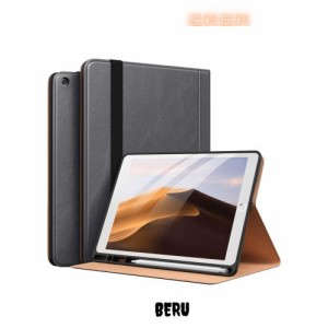 Maledan iPad 9世代 ケース iPad 10.2 ケース 8世代/7世代 ケース (2021/2020/2019) 二段階角度調節 ペンシル収納機能 PUレザー テレワー