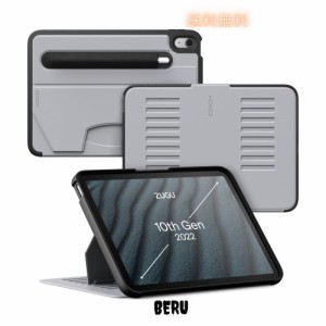 ZUGU iPad 第10世代 ケース (2022) 10.9インチ 極薄 落下衝撃保護 ８段階 スタンド 機能 オートスリープ ペンホルダー スマートカバー (i