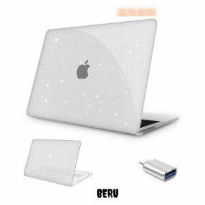 【キラキラ星 人気特別版】NPUOLS MacBook Air 15 インチ ケース カバー 2024 2023年発売 M3 M2チップ モデル マックブックエアー 15.3イ