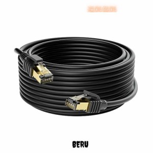 CAT7 Lanケーブル 10m OFC 26AWG 超高速10Gbps/600MHz カテゴリー7スタンダードより線イーサネットケーブル 柔らかい 防水ネットワークケ