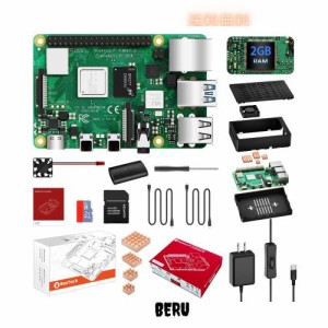 RasTech Raspberry Pi 4 Model B(RAM 2GB) Pi4 2gb セット ラズベリーパイ4b/技適マーク付き/ 32GBのMicroSDカード/ 5V 3A 電源アダプタ