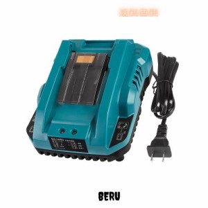 KPQ マキタ DC18RC 互換充電器 14.4V 18Vバッテリー充電器 MAKITA BL1430 BL1440 BL1450 BL1460 BL1815 BL1830 BL1840 BL1850 BL1860 BL1