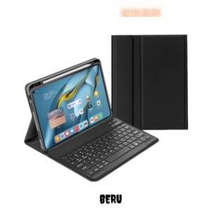 軽量 iPad Air 5世代/4世代 ケース キーボード付 iPad air5/air4/pro11キーボード カバー Pencil 収納 分離式 iPad Air第5世代/第4世代 