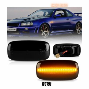 POPMOTORZ フロントウインカー LED スカイライン r34 GT-R 後期 シルビアs15 セレナC24 サイドウインカー c34 ステージア M35前期 ステー