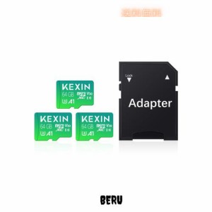 KEXIN MicroSD 64GB 3個セット SDXC UHS-I U3 85MB/s SDカード 64gb Class10 マイクロSDカード 64GB Nintendo Switch 動作確認済 超高速