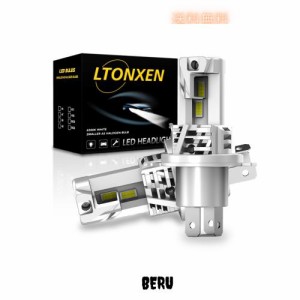 【超爆光h4 ledモデル】LTONXEN 車用 LED ヘッドライト H4 hi lo切替 新車検対応 高光効32個の7535 ledチップを搭載 ホワイト LED H4 バ