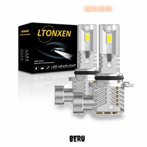 LTONXEN LEDヘッドライトHB4 フォグランプ 新車検対応 ホワイト 爆光 ミニサイズ 一体型 ファンレス 純正交換 加工不要 無極性 DC 9-16V 