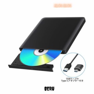 ブルーレイドライブ 外付 USB3.0 bdドライブ Blu-Ray CD/DVD読み込み CD/DVD書き込み可能 BD再生Windows/Mac OS対応 Type-Cアダプター付