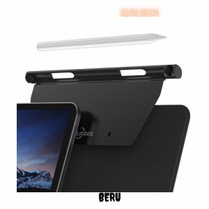 GOOJODOQ アップルペンシル適用iPad ペンホルダー マジックキーボード対応 Pencil ホルダー 収納 ペンシルホルダー 軽量 薄型 保護 紛失